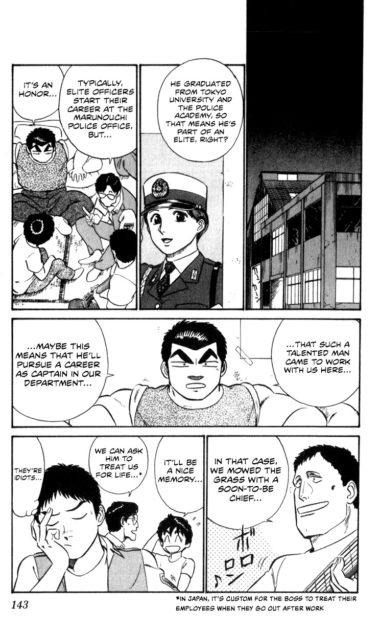 Kidou Keisatsu Patlabor - Vol.10 Chapter 11.01: The Fall Of Unit 3