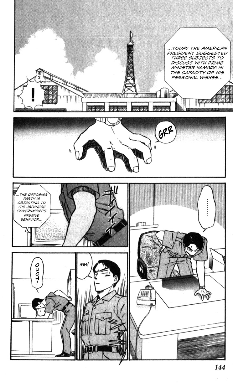 Kidou Keisatsu Patlabor - Vol.10 Chapter 11.01: The Fall Of Unit 3