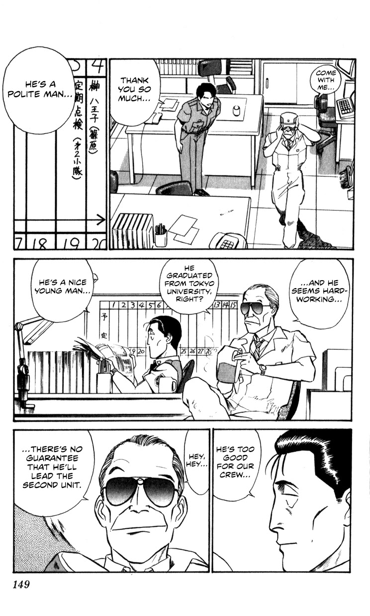 Kidou Keisatsu Patlabor - Vol.10 Chapter 11.01: The Fall Of Unit 3