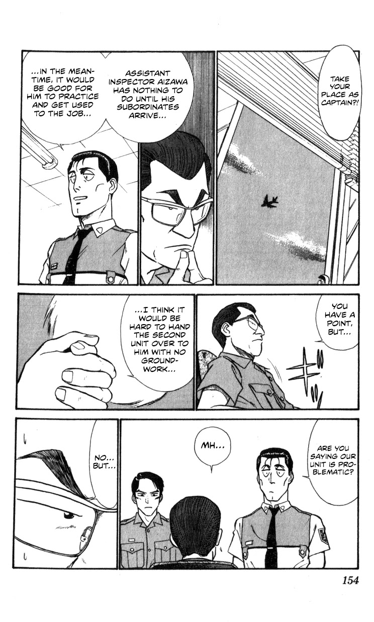 Kidou Keisatsu Patlabor - Vol.10 Chapter 11.01: The Fall Of Unit 3