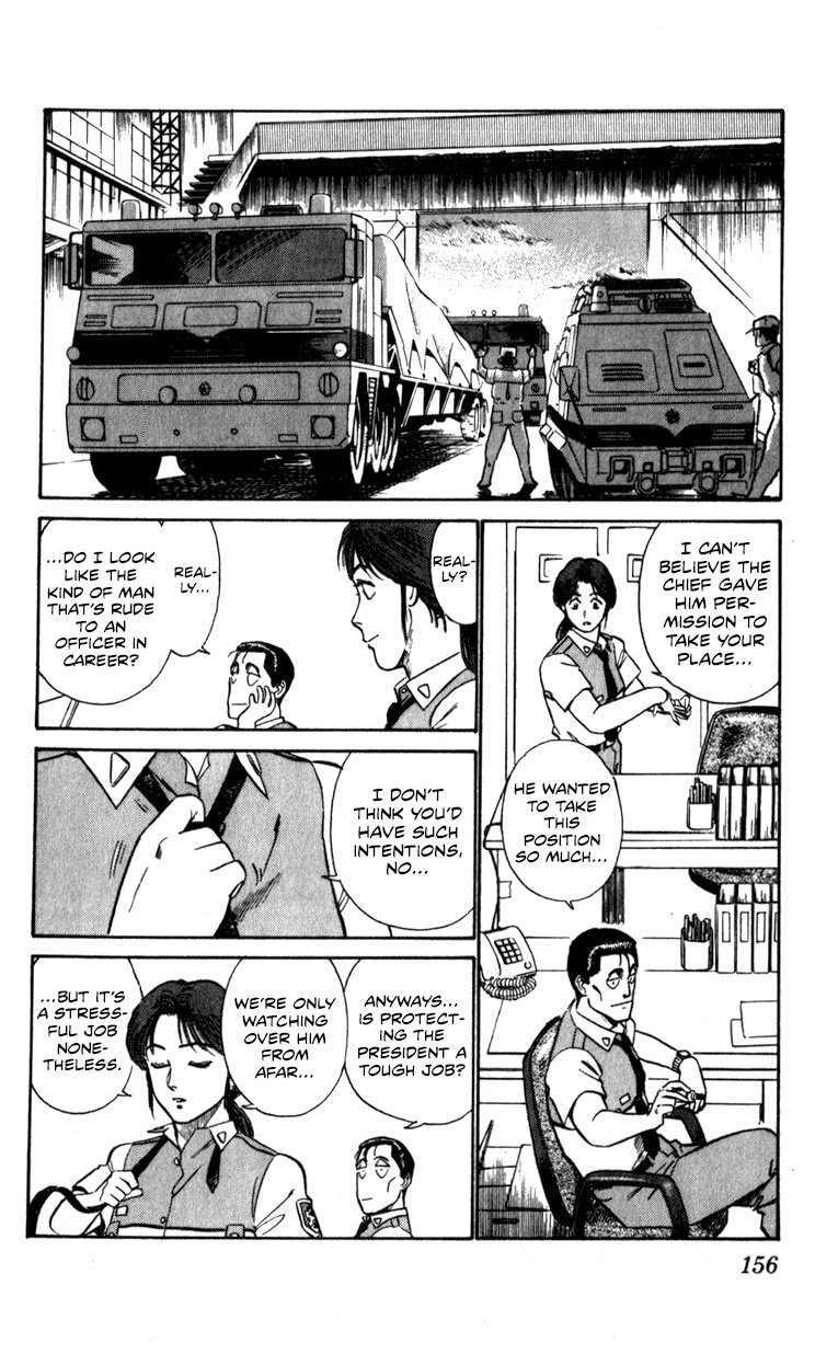 Kidou Keisatsu Patlabor - Vol.10 Chapter 11.01: The Fall Of Unit 3