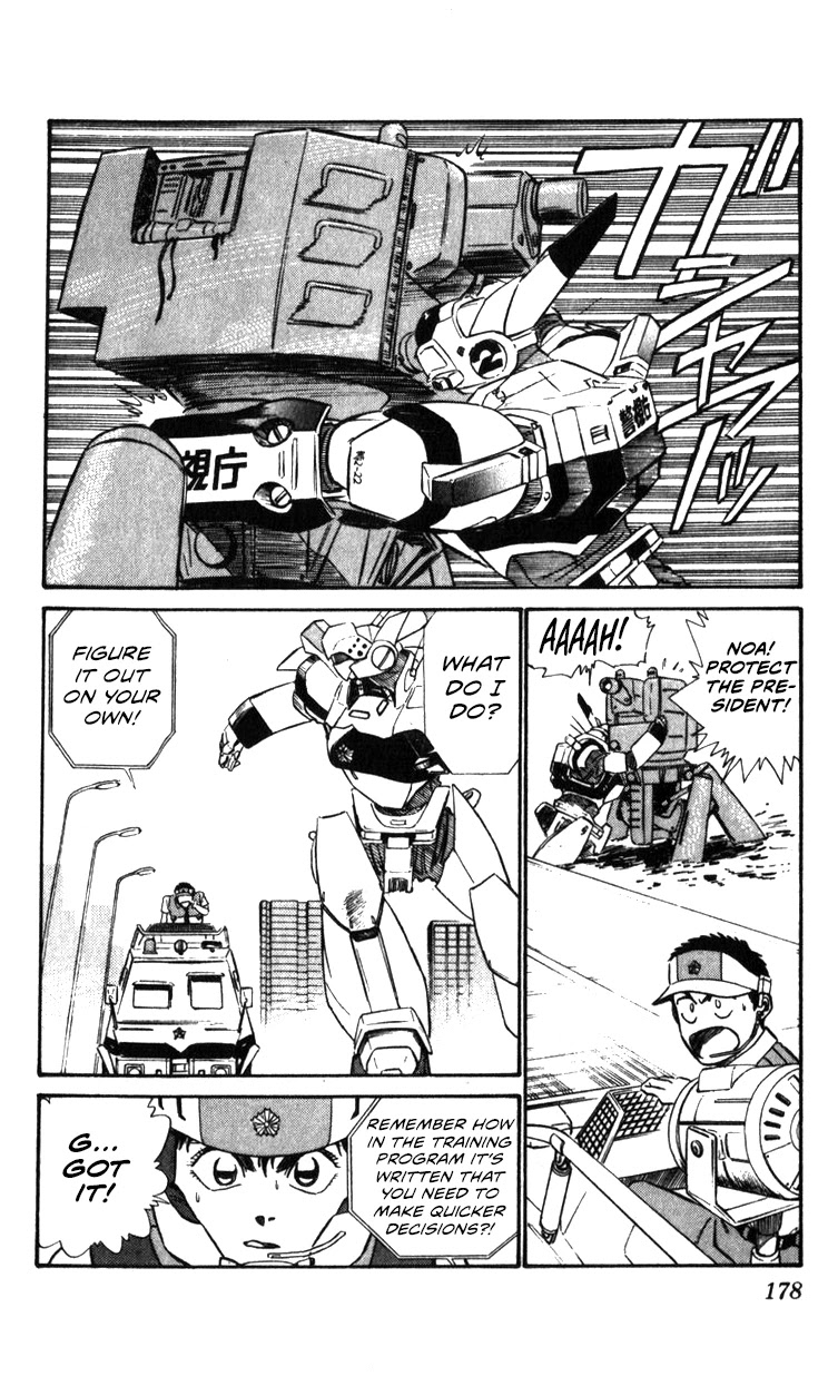 Kidou Keisatsu Patlabor - Vol.10 Chapter 11.01: The Fall Of Unit 3