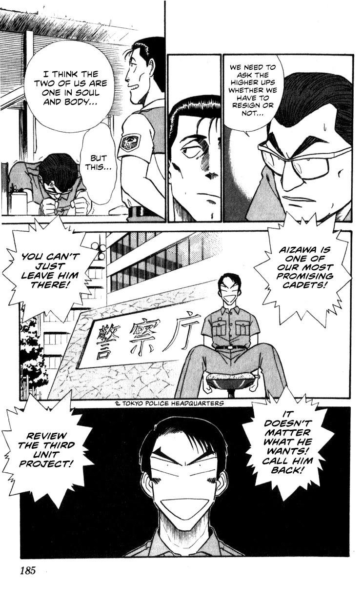 Kidou Keisatsu Patlabor - Vol.10 Chapter 11.01: The Fall Of Unit 3