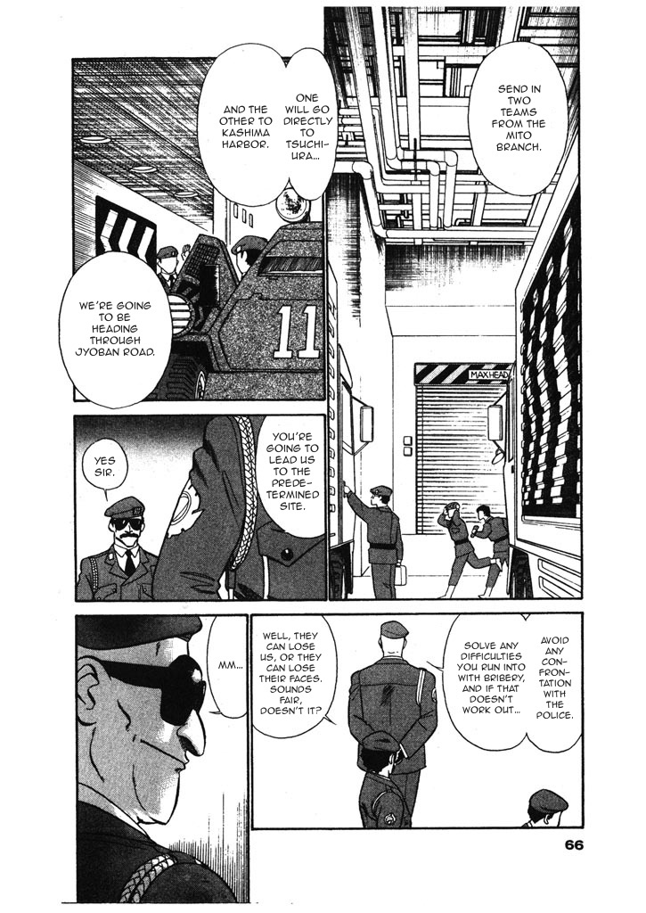 Kidou Keisatsu Patlabor - Chapter 6.5