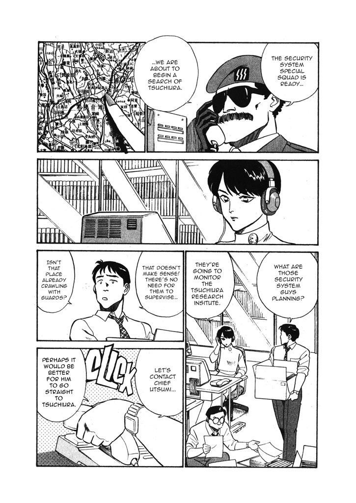 Kidou Keisatsu Patlabor - Chapter 6.5