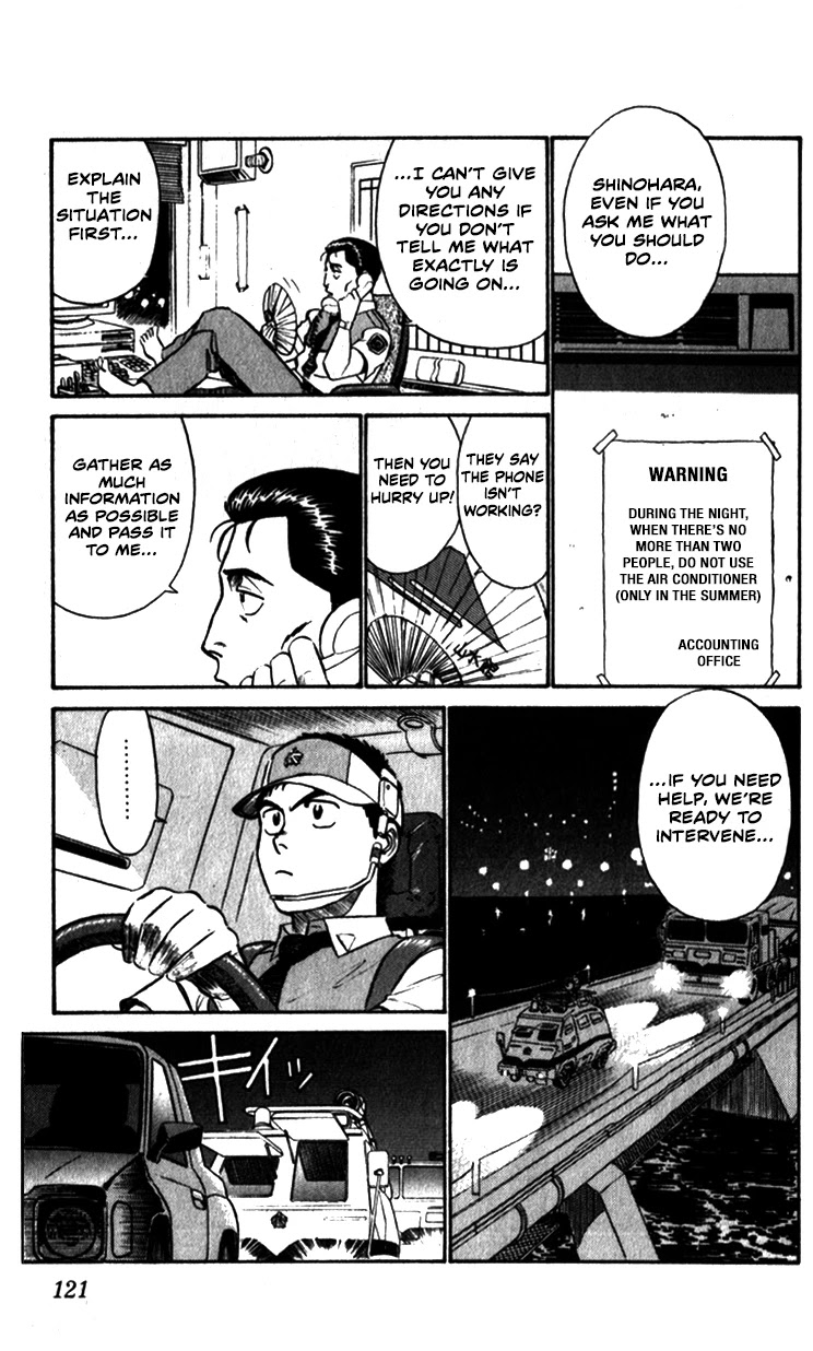 Kidou Keisatsu Patlabor - Vol.7 Chapter 9.08: Waste Container Number 13 < Part 8>