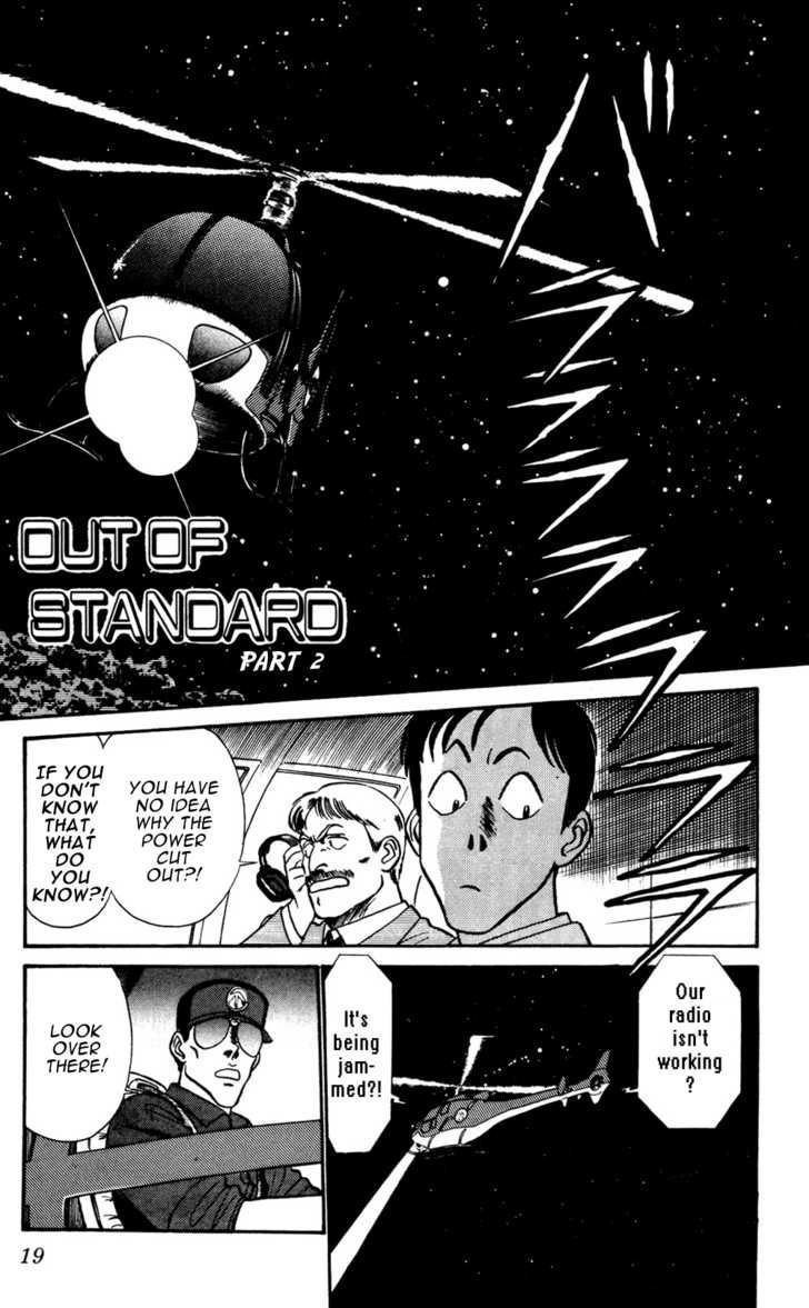 Kidou Keisatsu Patlabor - Chapter 5.02: Out Of Standard: Part 2