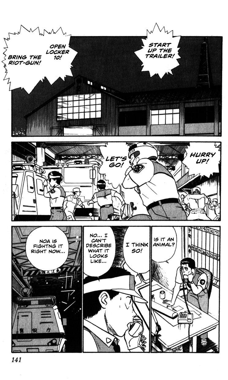 Kidou Keisatsu Patlabor - Chapter 9.9