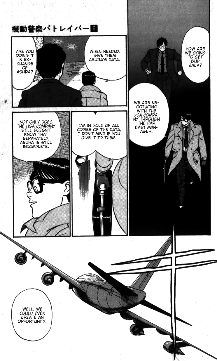 Kidou Keisatsu Patlabor - Vol.6 Chapter 7.05: After Care: Part 5