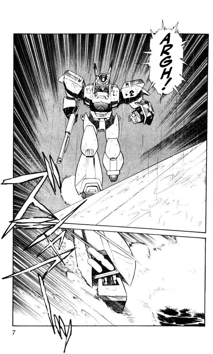 Kidou Keisatsu Patlabor - Chapter 15.3