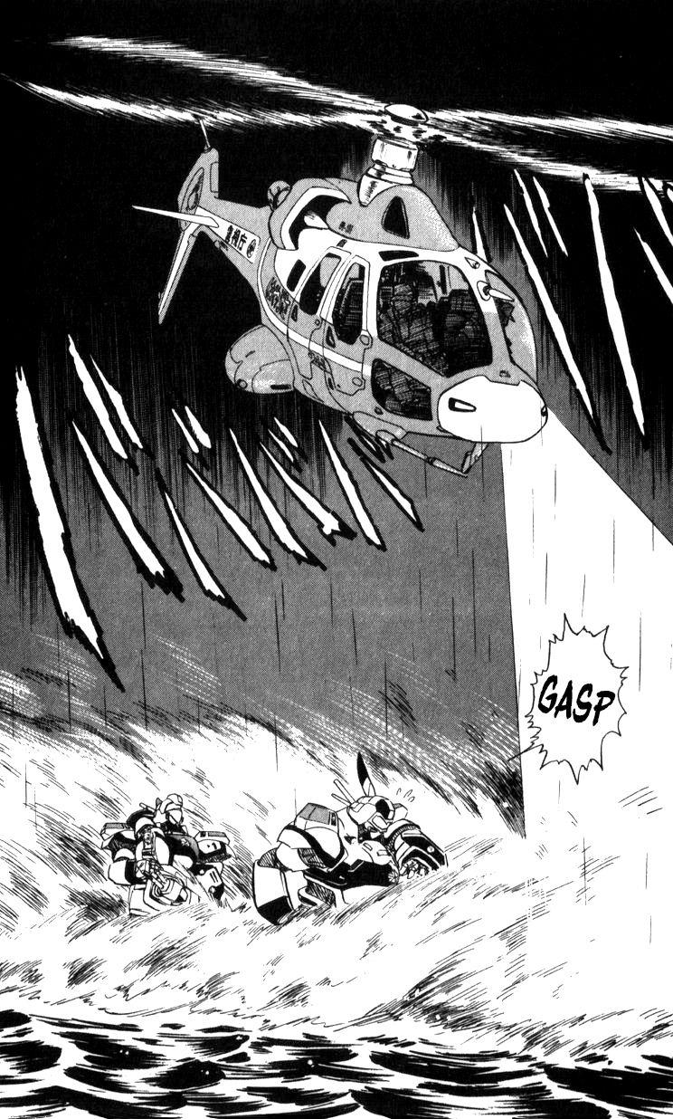 Kidou Keisatsu Patlabor - Chapter 15.3