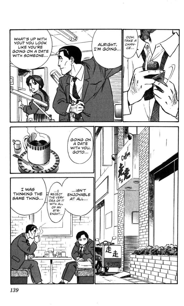 Kidou Keisatsu Patlabor - Vol.12 Chapter 13.05: Prelude To The Counterattack