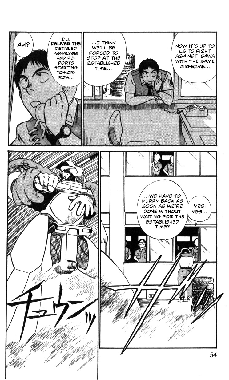 Kidou Keisatsu Patlabor - Vol.17 Chapter 18.01: Meltdown