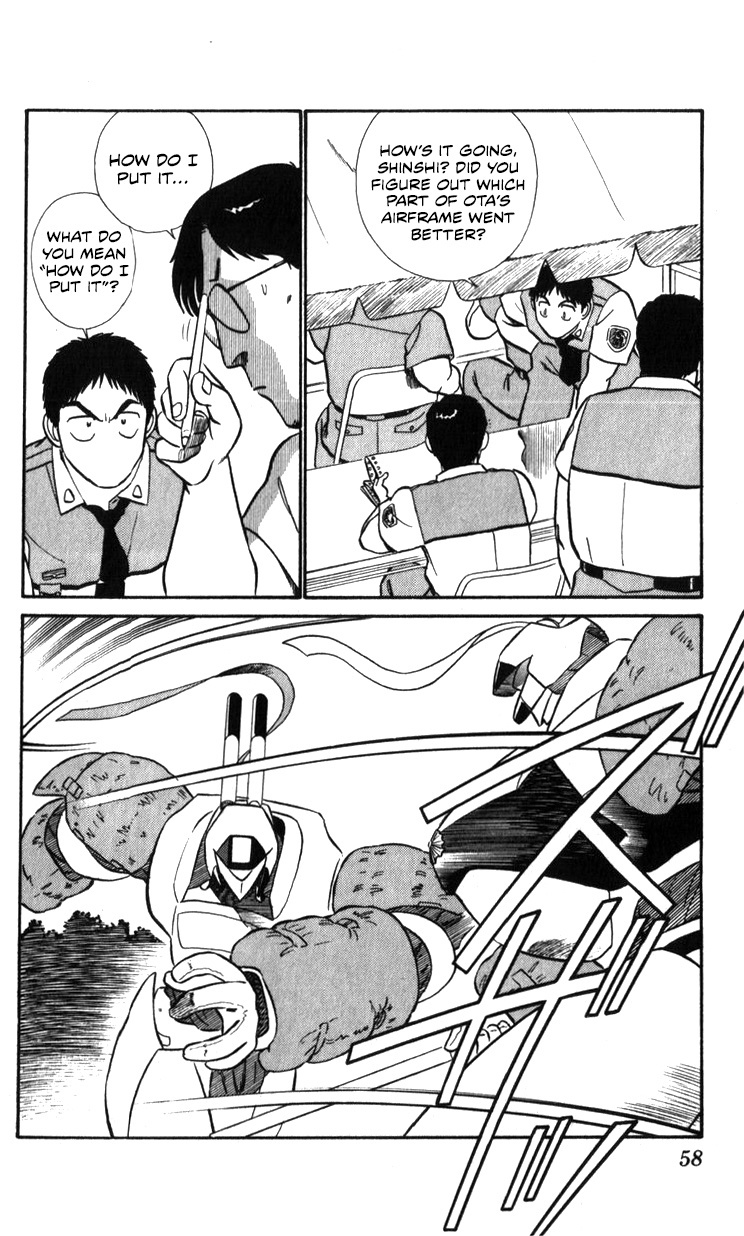 Kidou Keisatsu Patlabor - Vol.17 Chapter 18.01: Meltdown