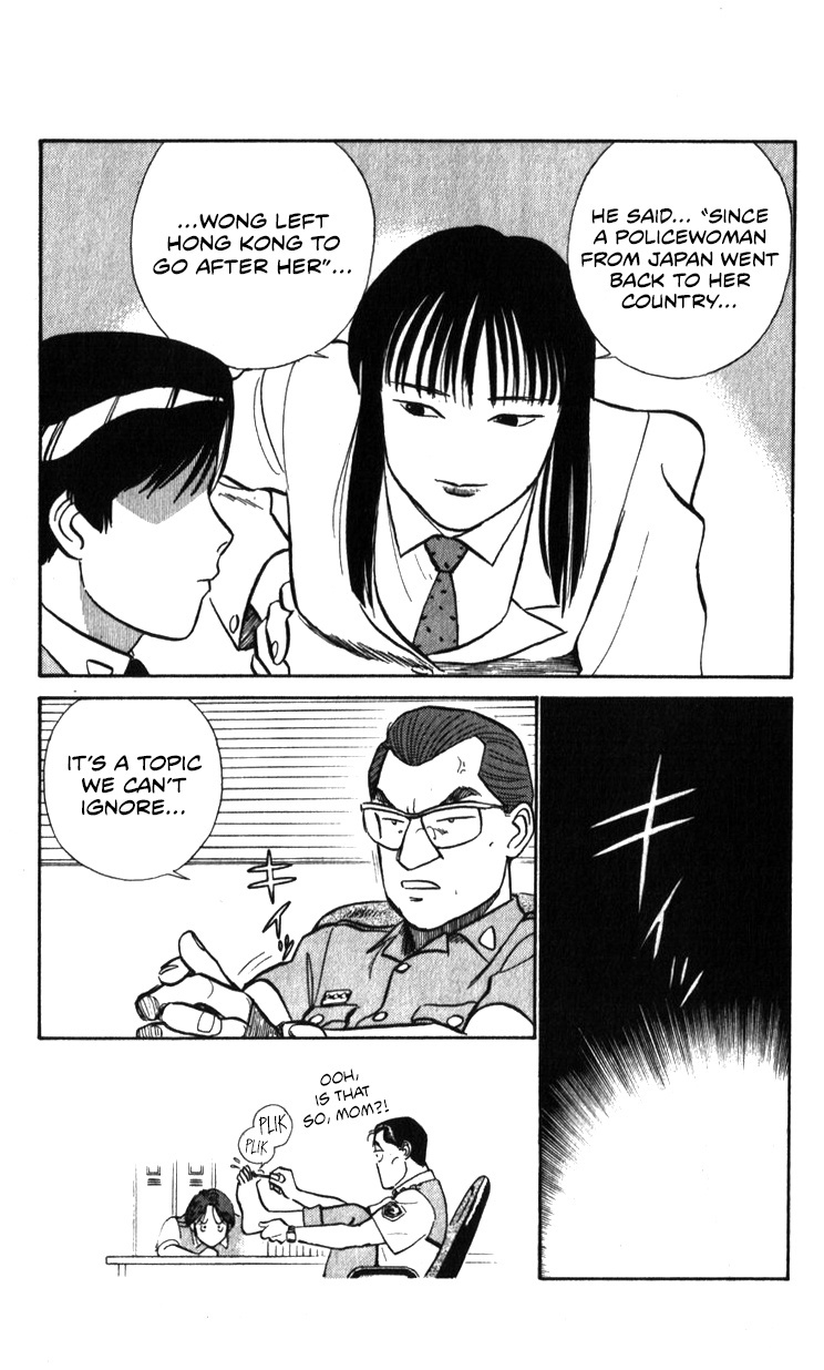 Kidou Keisatsu Patlabor - Vol.17 Chapter 18.01: Meltdown