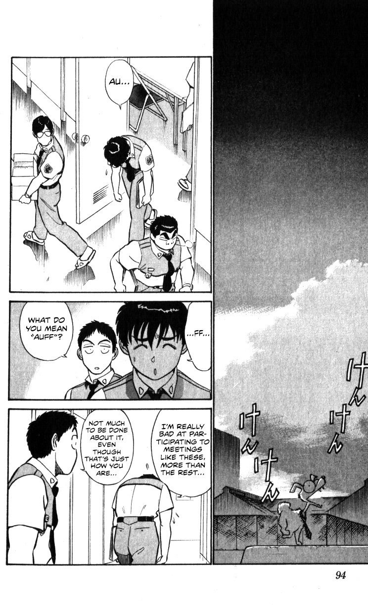 Kidou Keisatsu Patlabor - Vol.17 Chapter 18.01: Meltdown