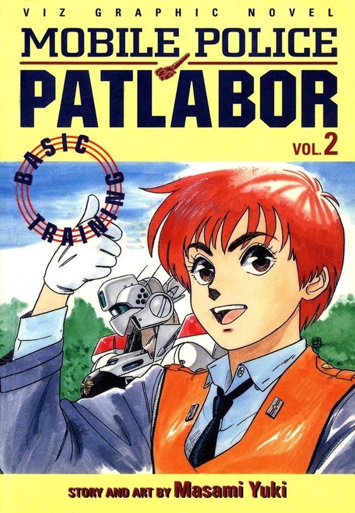 Kidou Keisatsu Patlabor - Chapter 1.1: Schaft!