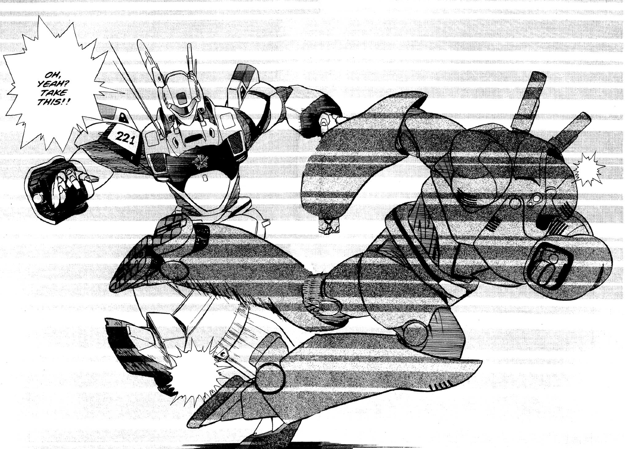 Kidou Keisatsu Patlabor - Chapter 1.1: Schaft!