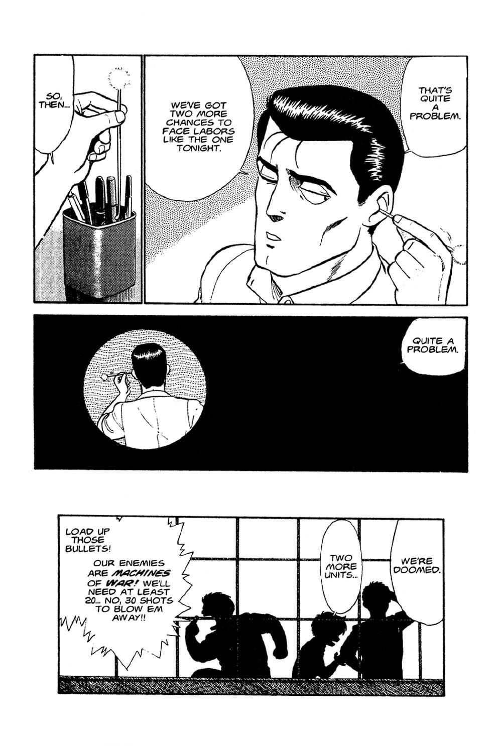 Kidou Keisatsu Patlabor - Chapter 1.1: Schaft!