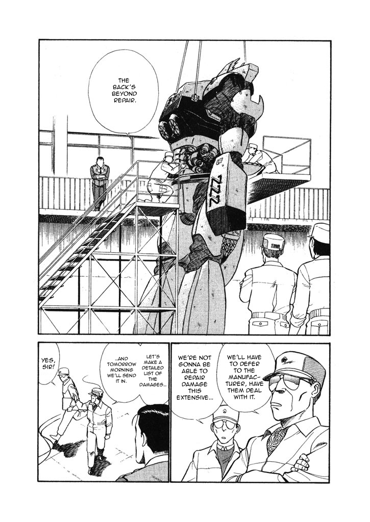 Kidou Keisatsu Patlabor - Chapter 6.01: Versus: Part 1