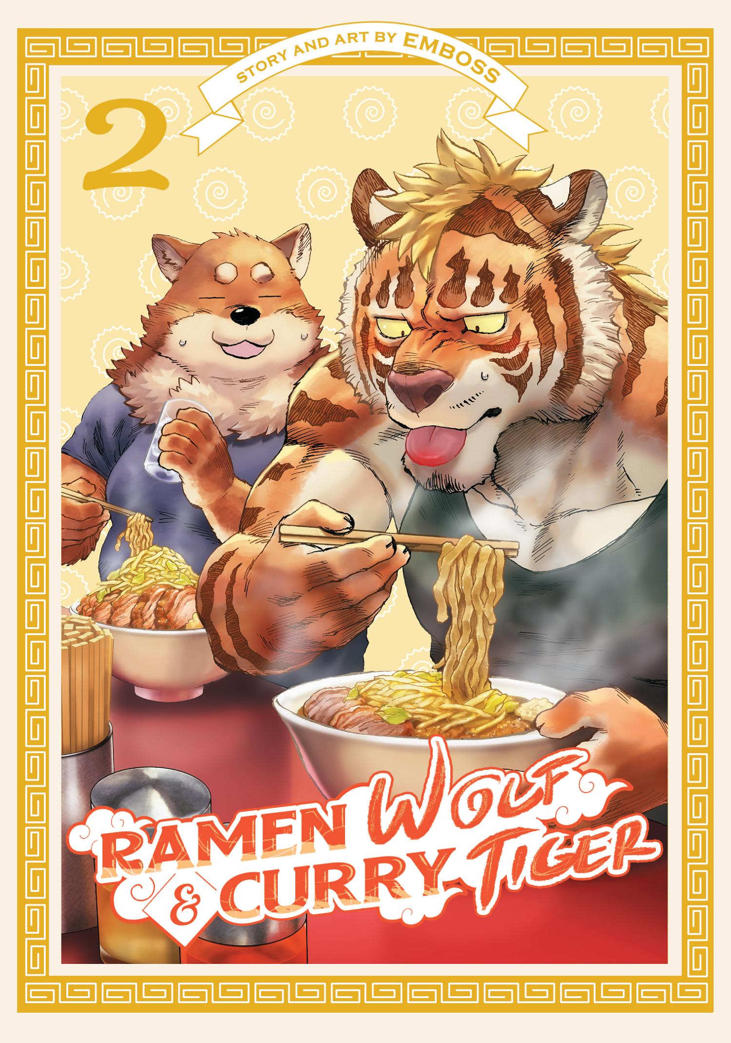 Ramen Wolf And Curry Tiger - Chapter 11