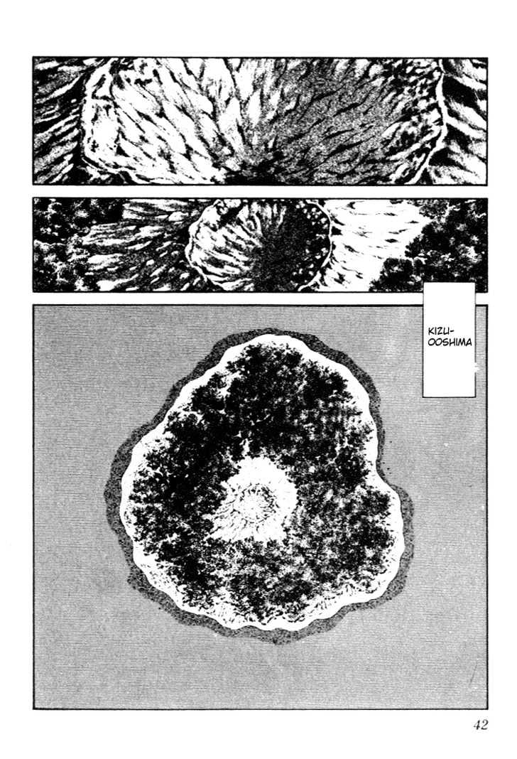 Nijiiro Togarashi - Vol.7 Chapter 0