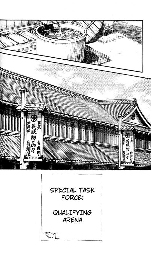 Nijiiro Togarashi - Vol.2 Chapter 12