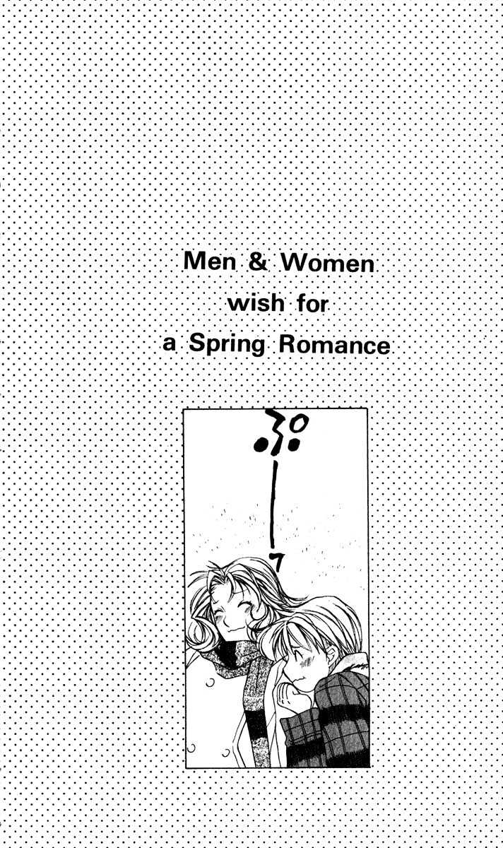 Haru Yo, Koi - Vol.6 Chapter 52 : Even If It S Wrong, It S Still Love?