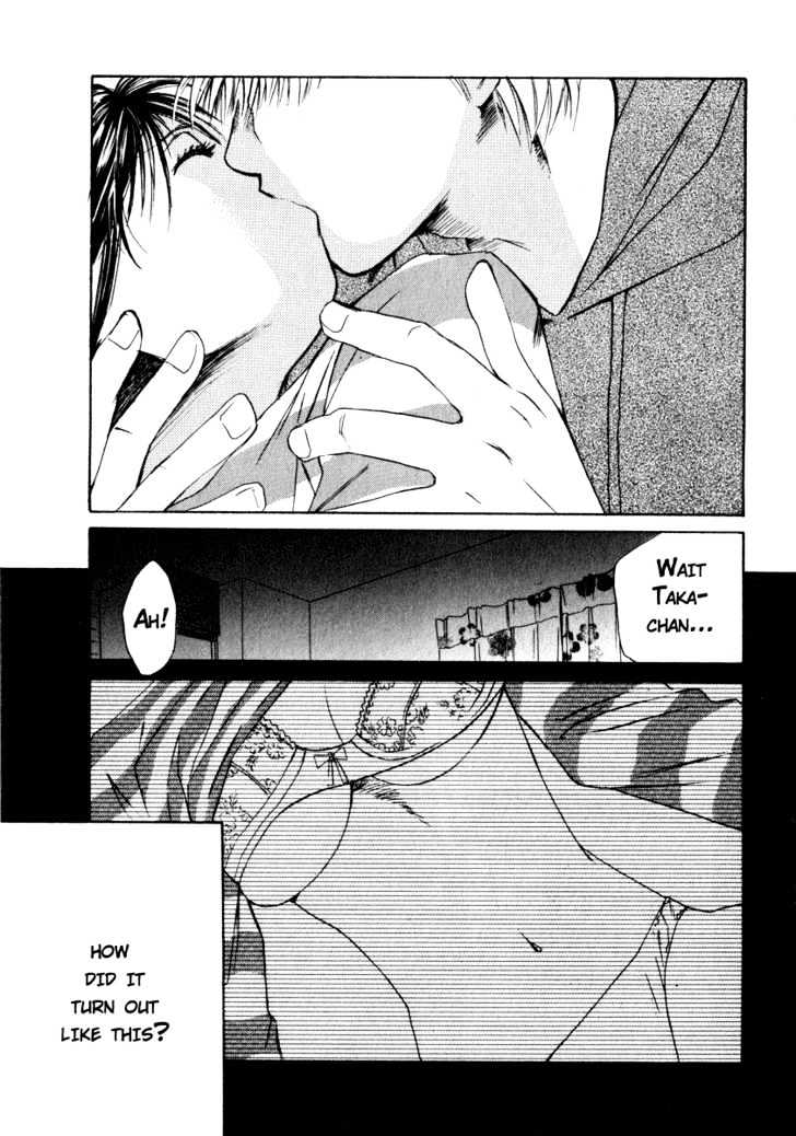 Haru Yo, Koi - Vol.6 Chapter 52 : Even If It S Wrong, It S Still Love?