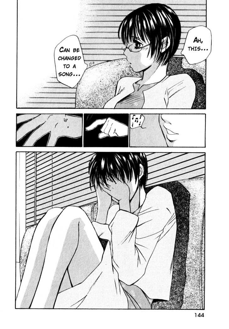 Haru Yo, Koi - Vol.6 Chapter 52 : Even If It S Wrong, It S Still Love?