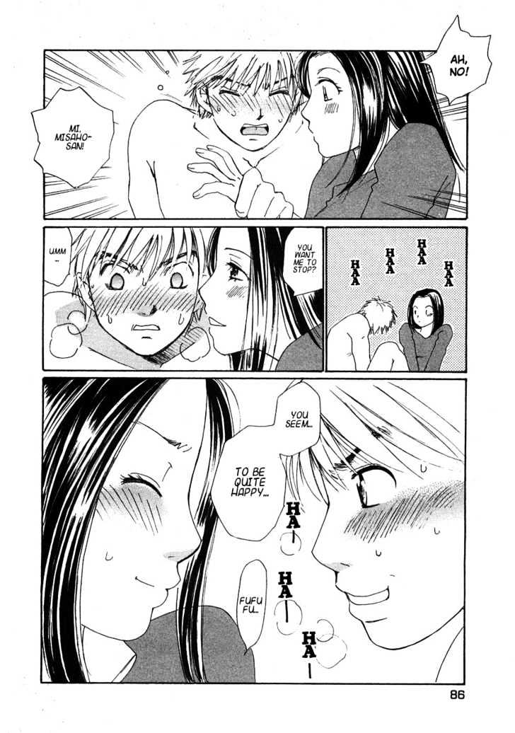 Haru Yo, Koi - Vol.8 Chapter 67 : Surprise Attack