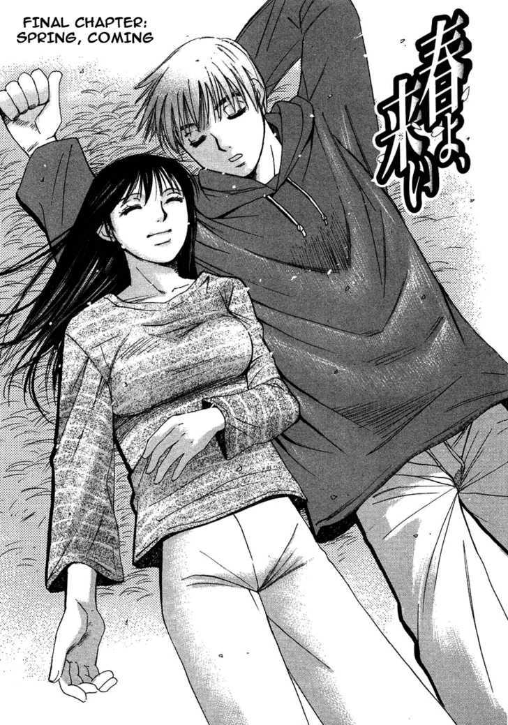 Haru Yo, Koi - Vol.11 Chapter 94 : Spring, Coming