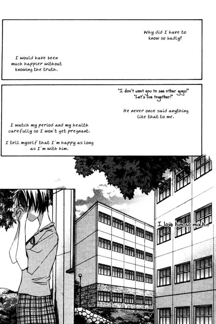 Haru Yo, Koi - Vol.5 Chapter 38 : A Half-Open Door