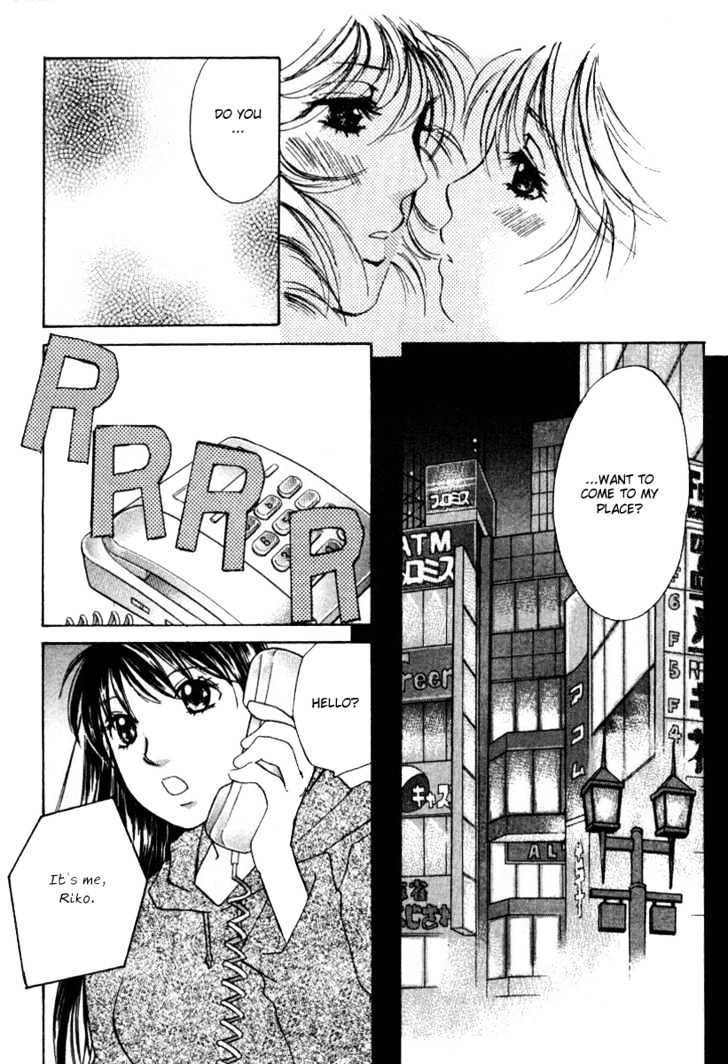 Haru Yo, Koi - Vol.5 Chapter 44 : Love Geometry - Parallel And A Twist