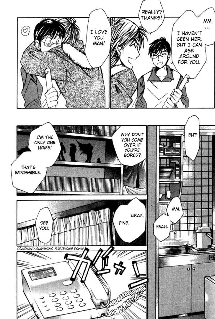 Haru Yo, Koi - Vol.2 Chapter 18 : Searching For Sae