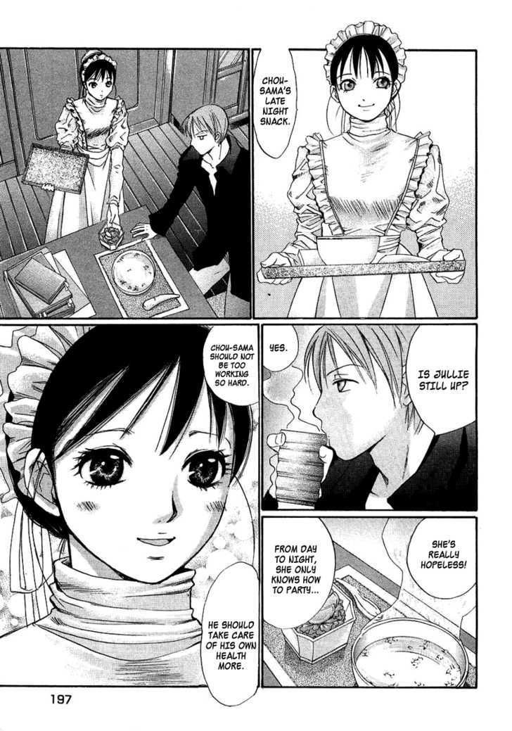 Haru Yo, Koi - Vol.11 Chapter 94.5 : Frills ~Maids Story~ Part A  Frills ~Maids Story~ Part B