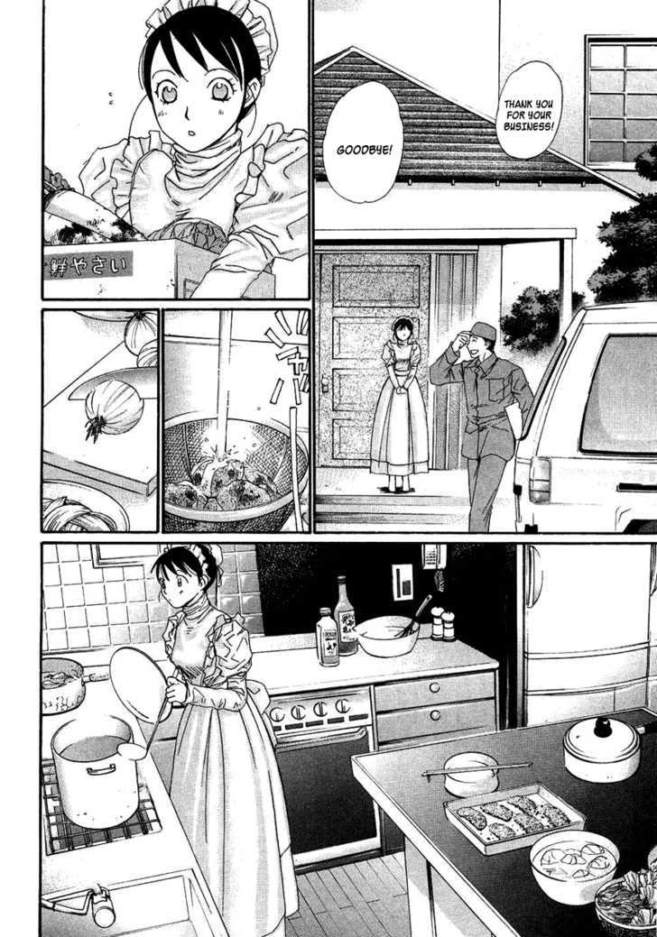 Haru Yo, Koi - Vol.11 Chapter 94.5 : Frills ~Maids Story~ Part A  Frills ~Maids Story~ Part B