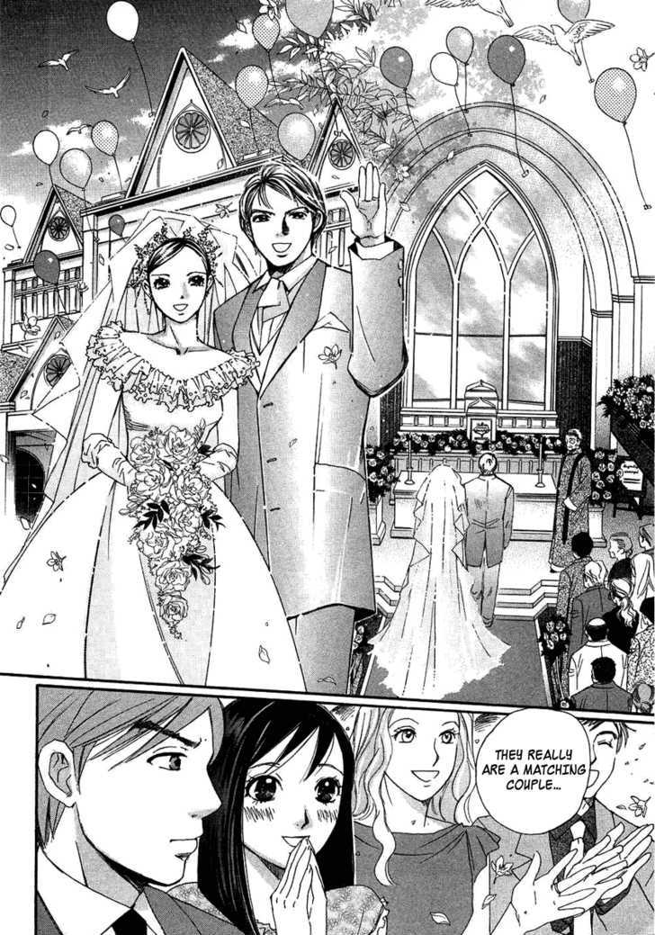 Haru Yo, Koi - Vol.11 Chapter 94.5 : Frills ~Maids Story~ Part A  Frills ~Maids Story~ Part B