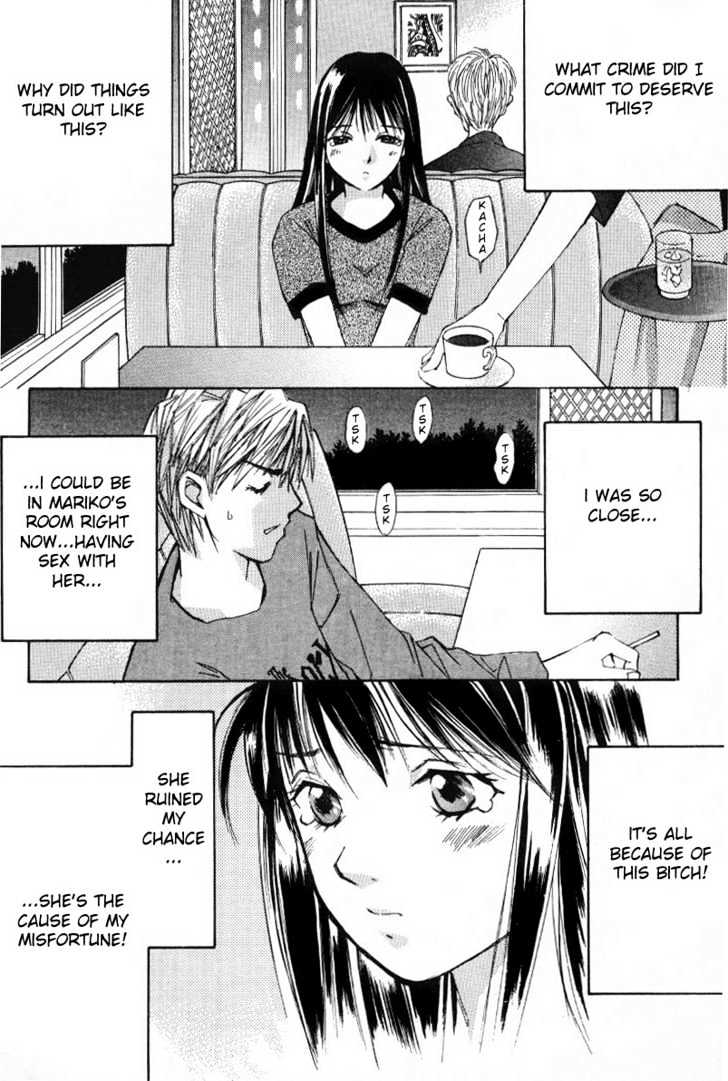 Haru Yo, Koi - Vol.1 Chapter 7 : A Fickle Suggestion