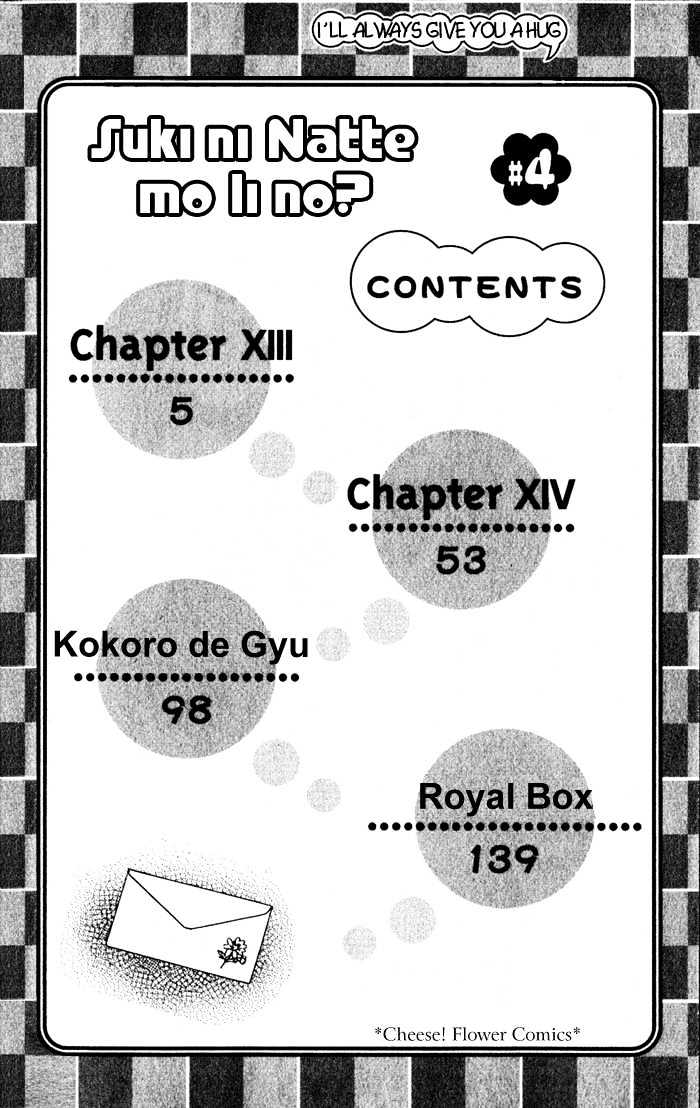 Suki Ni Natte Mo Ii No? - Vol.4 Chapter 13