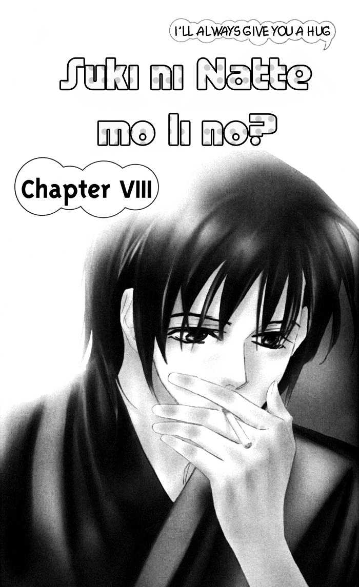 Suki Ni Natte Mo Ii No? - Vol.2 Chapter 8