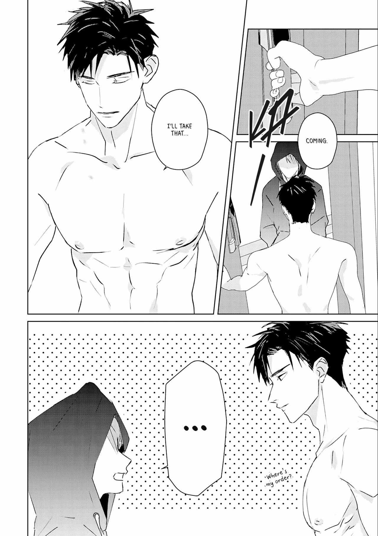 Touch X Practice - Chapter 7