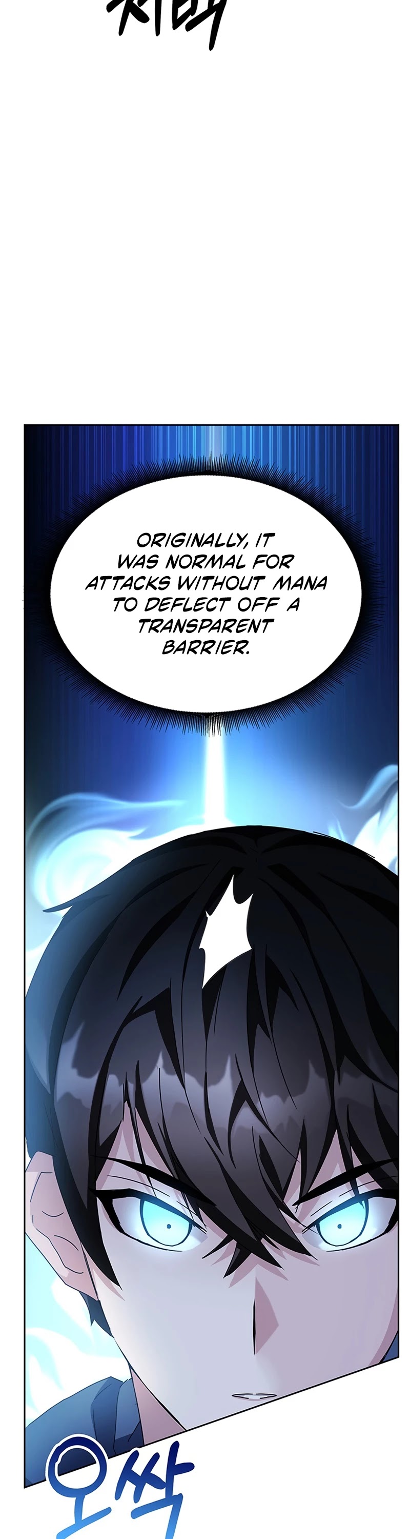 Transcension Academy - Chapter 5