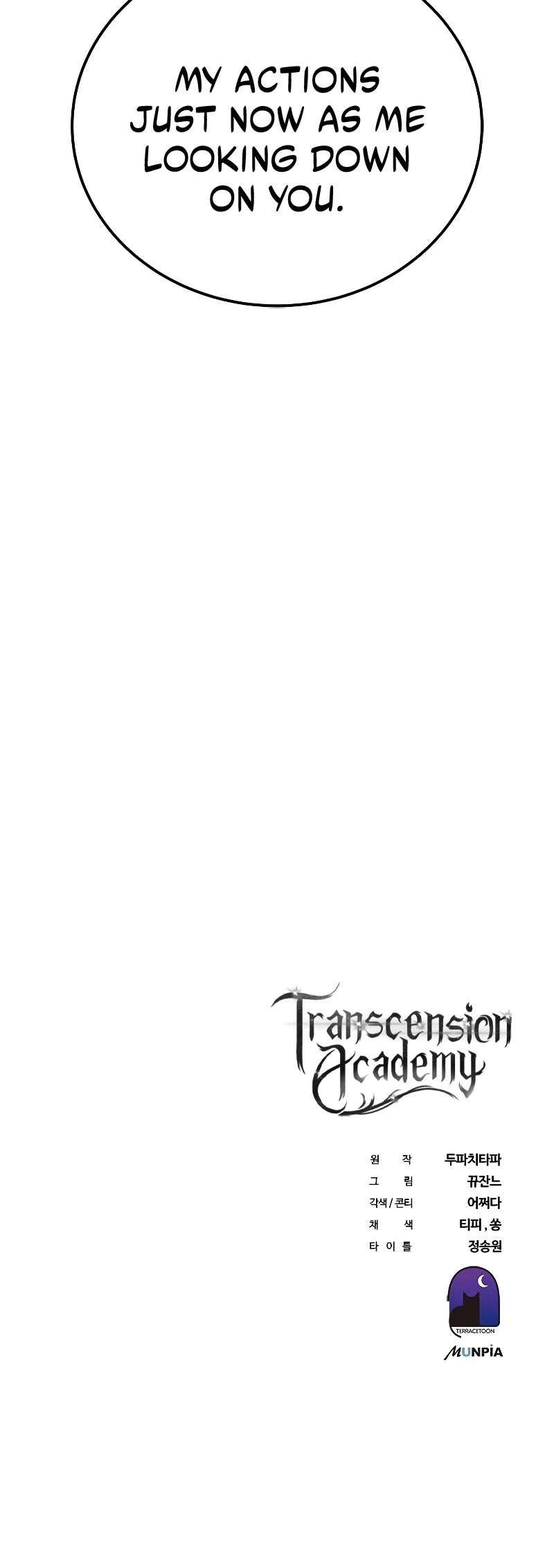 Transcension Academy - Chapter 36