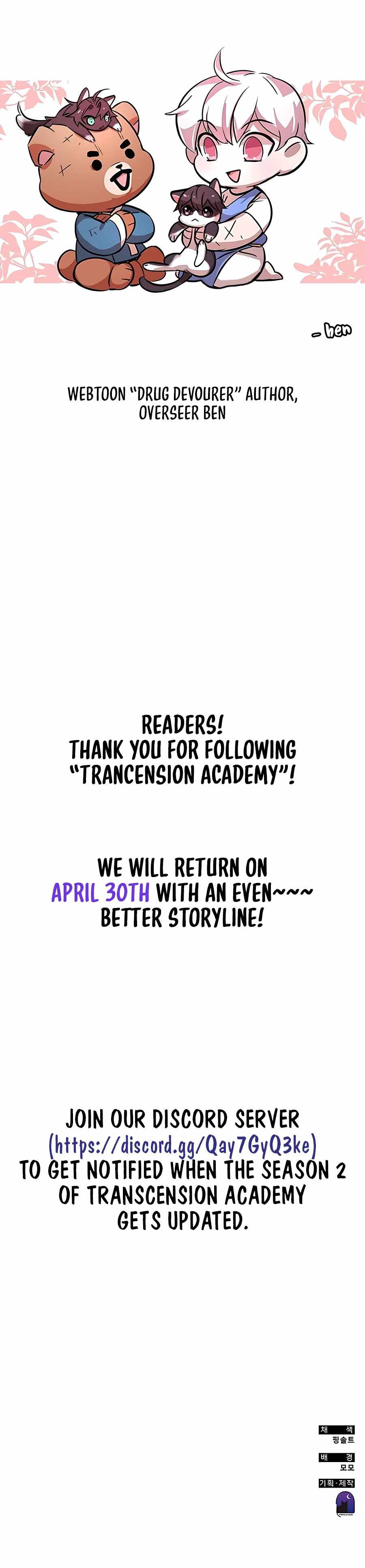 Transcension Academy - Chapter 55