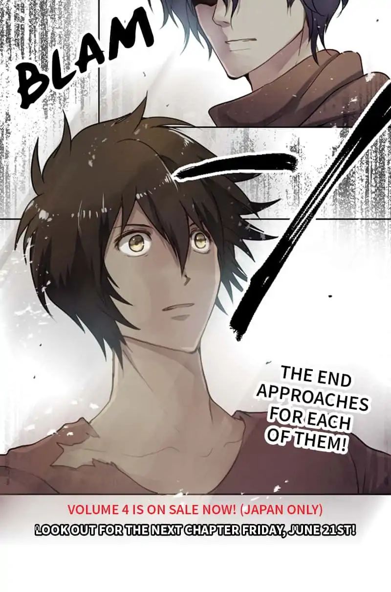 Land Lock - Chapter 33: Game Over, Part 1