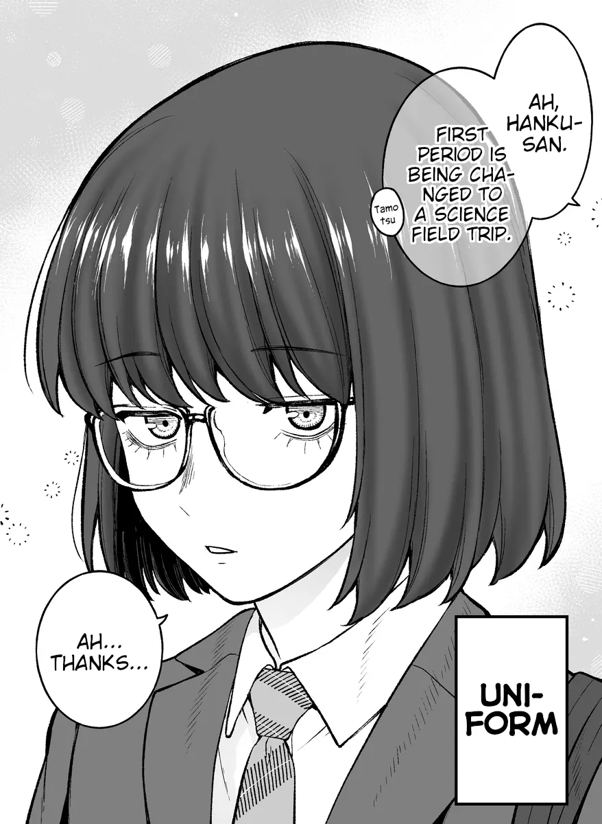 Company And Private Life - Chapter 94.5: Hanku-San's Highschool Days