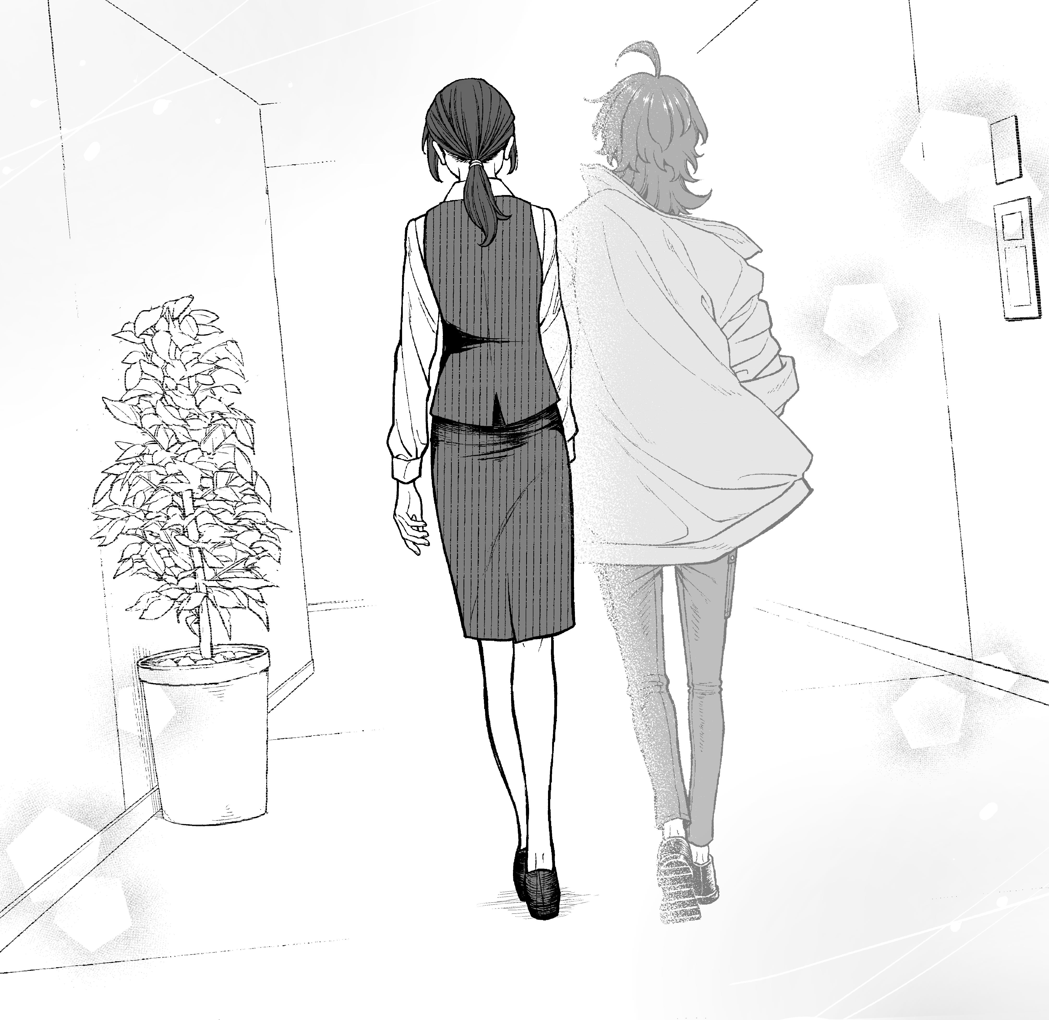 Company And Private Life - Chapter 31