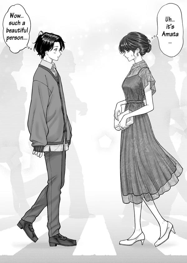 Company And Private Life - Chapter 43