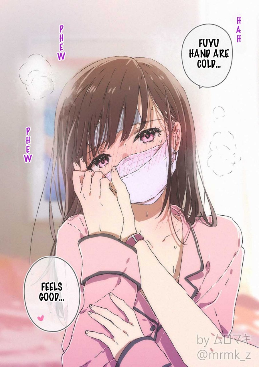 100 Days Of Yuri Challenge - Chapter 45: Day 45 - Nursing